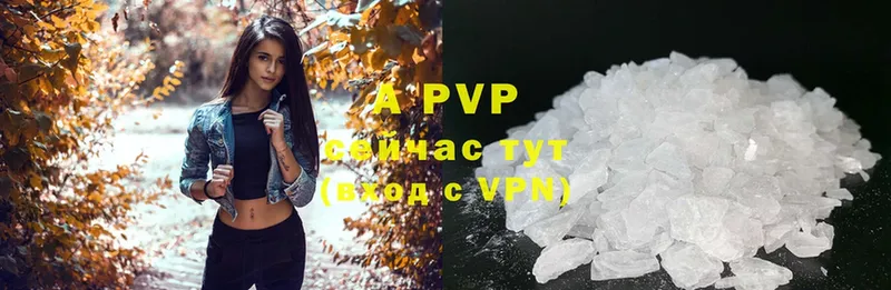 Alfa_PVP СК КРИС  ссылка на мегу онион  Красноуральск 